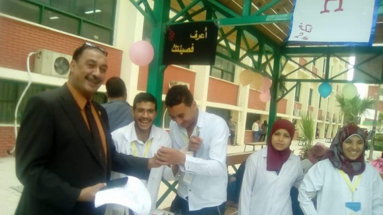 تنظيم حملة التبرع بالدم