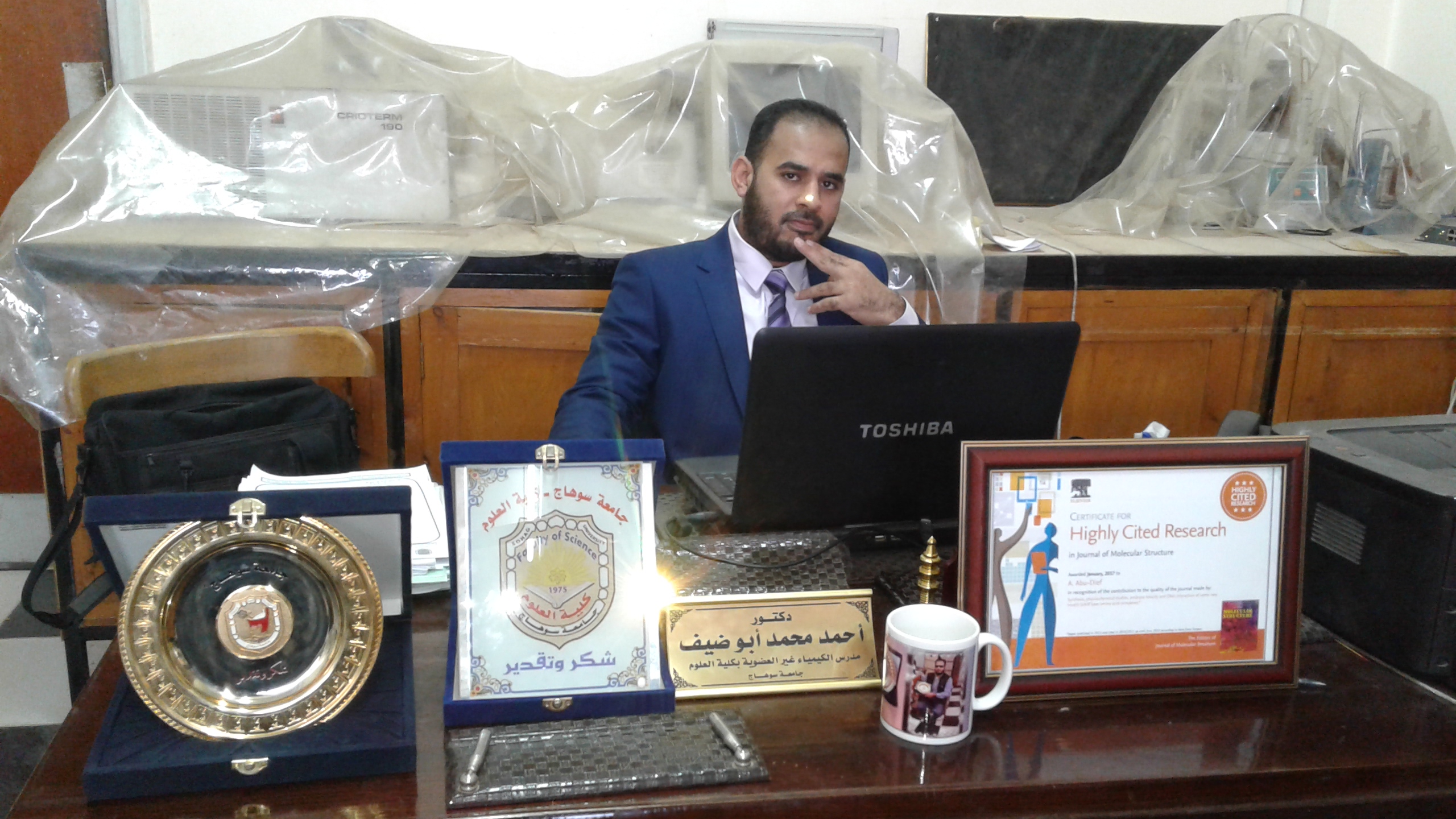 د/أحمد محمد أبو ضيف نائباً لمدير وحدة الجودة