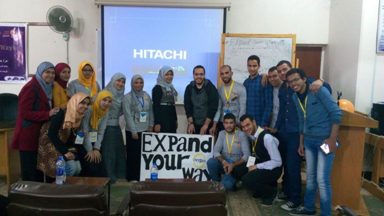 تنظيم إيفنت Expand your way