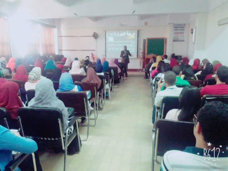 فاعلية ندوه عن “تنقية مياة الشرب” في علوم سوهاج