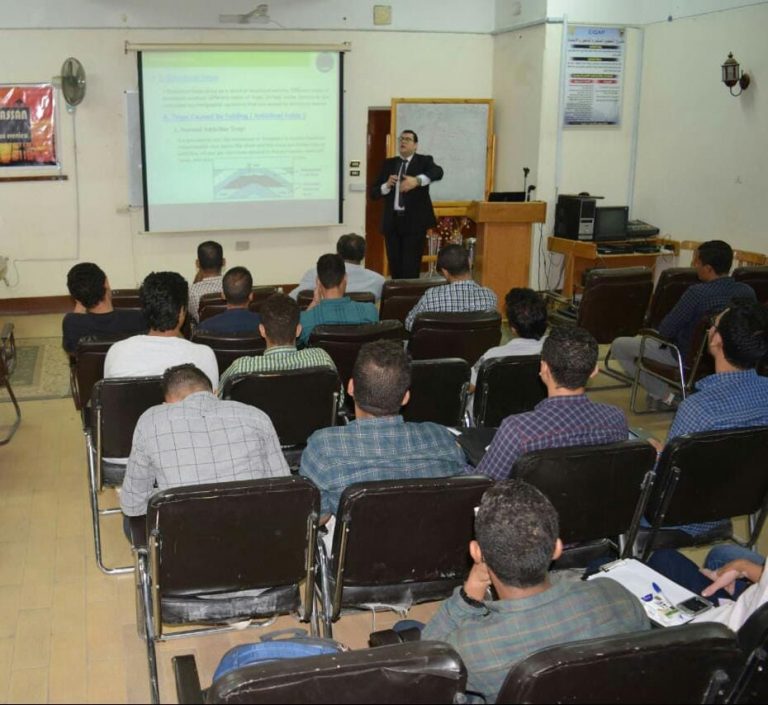 إستكشاف البترول ونظرة عامة عن الإنتاج بعلوم سوهاج