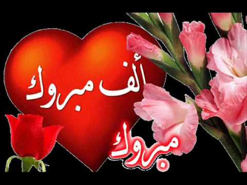 منح منصور صادق درجة الماجستير ف الكيمياء