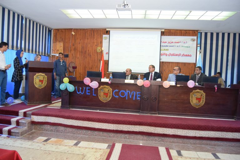 حفل استقبال طلاب علوم الجدد