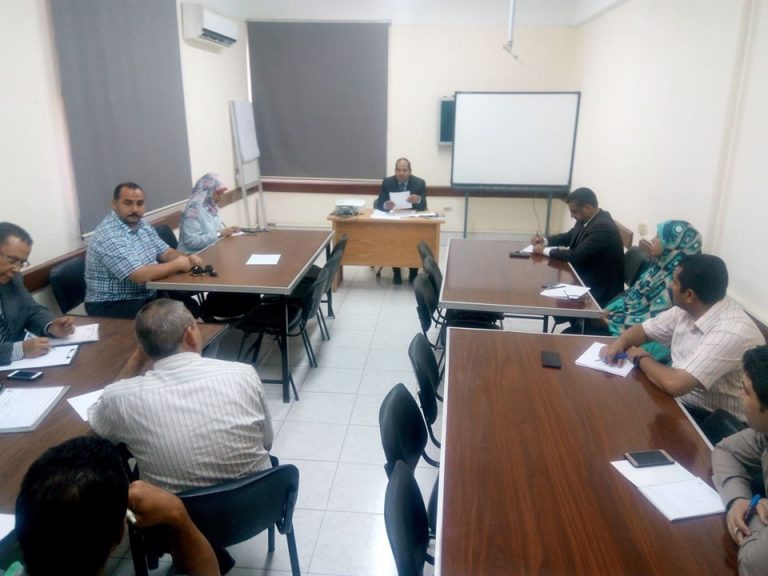 اجتماع مديرى وحدات الجودة