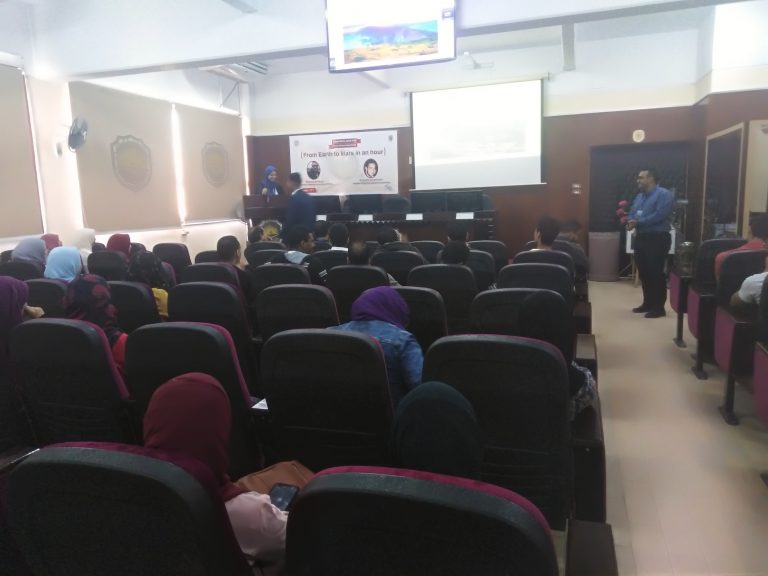 فاعلية الندوة العلمية تحت عنوان : من الارض إلى المريخ فى ساعة