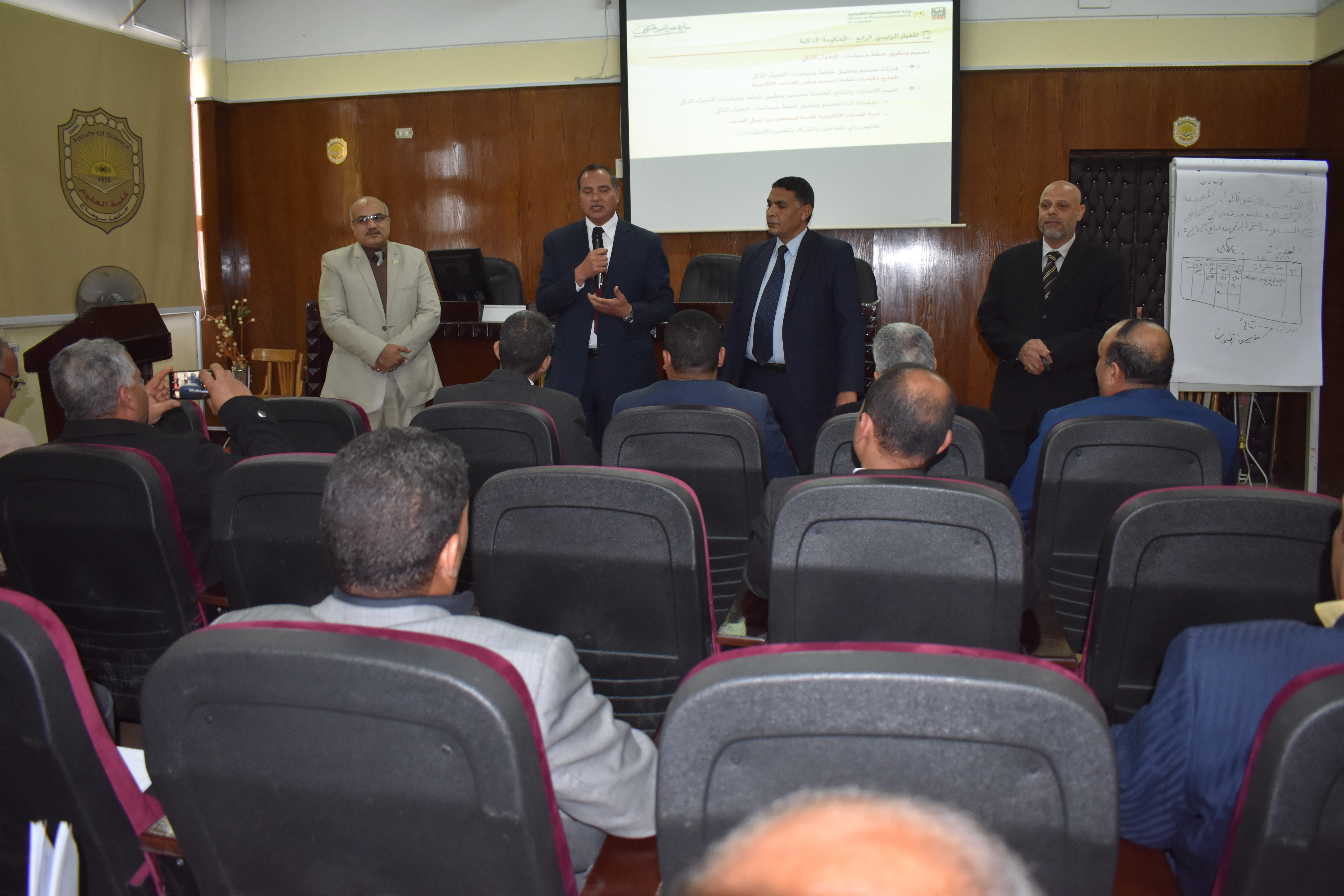 تقرير : “الورشة التدريبية عن التمييز المؤسسي “