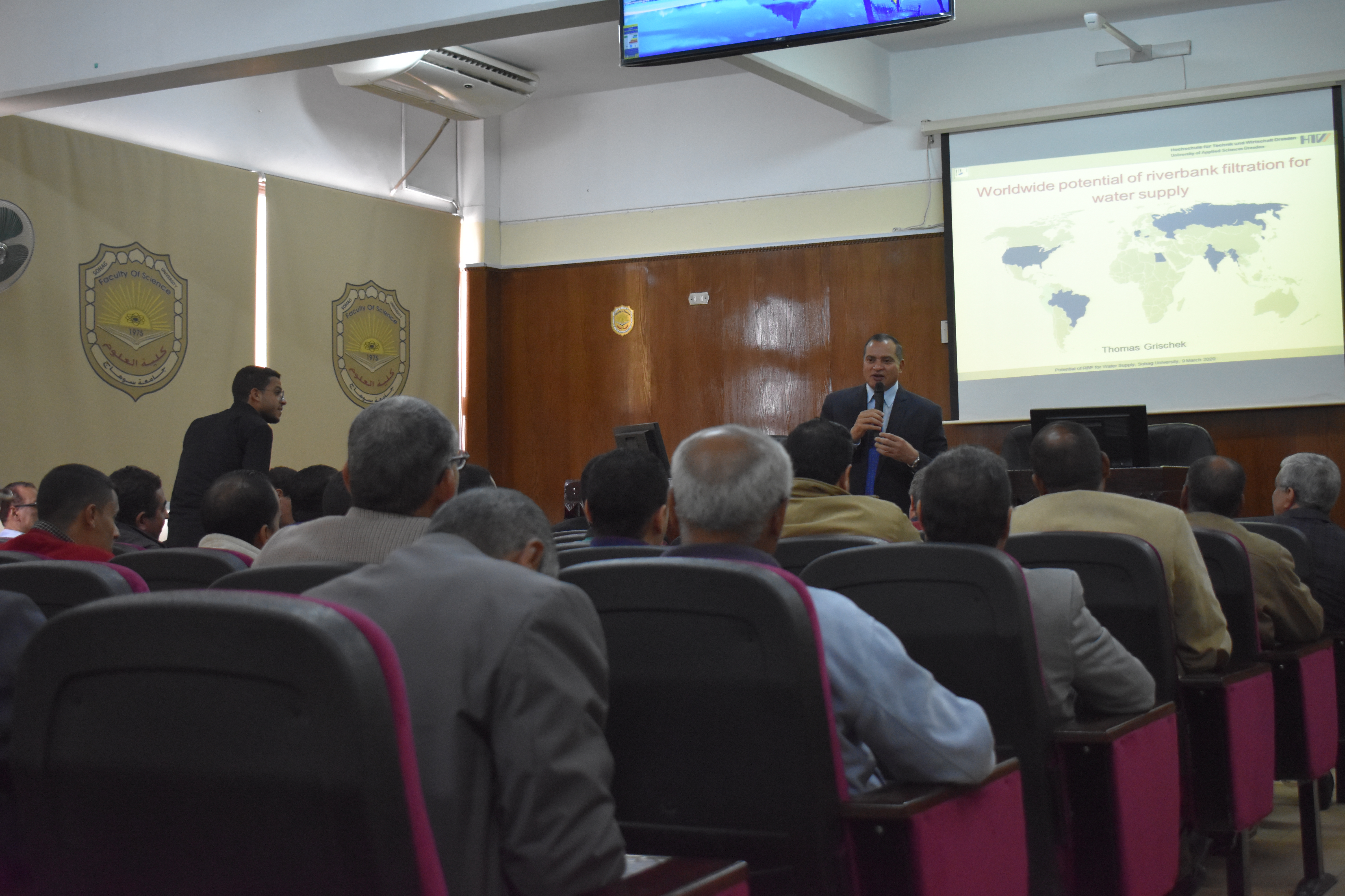 برتوكول تعاون بين جامعتى دريسدن الألمانيه وسوهاج لتنفيذ فى مياه الشرب والصرف