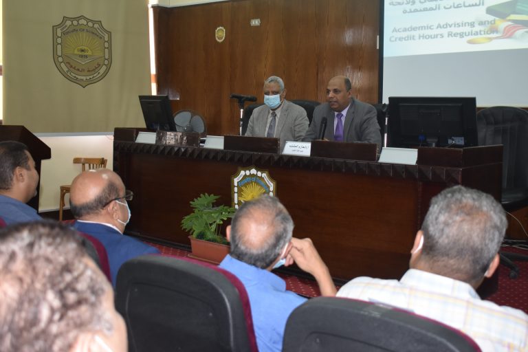 فاعليه ورشة العمل “الإرشاد الاكاديمي ولائحه الساعات المعتمده”