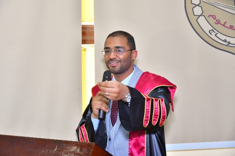 فاعلية مناقشة الماجستير للباحث / على محمد يوسف