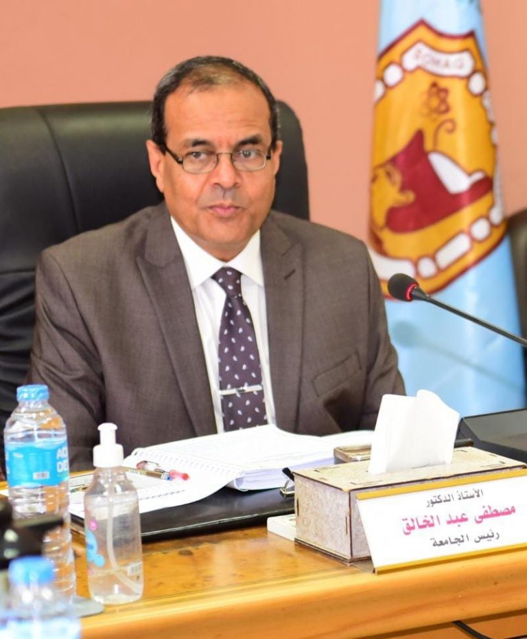 جامعة سوهاج : فبراير القادم أخر موعد لتسلم أبحاث مؤتمر شباب الباحثين