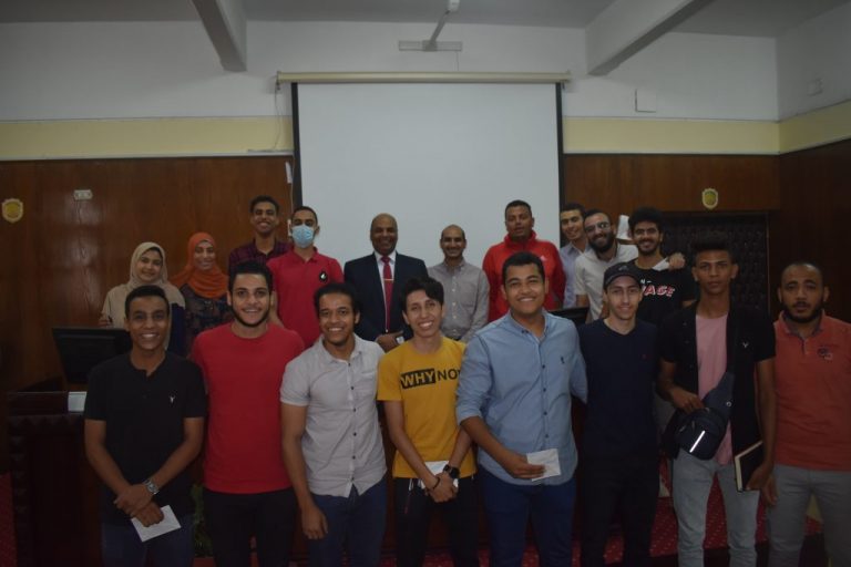 The event of the Award Ceremony for Sports Competitions and Tournaments