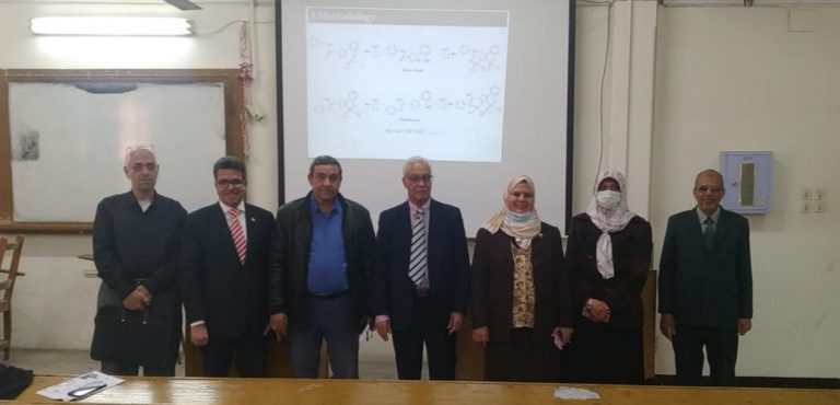 سيمينار تسجيل رسالة الدكتوراه فى الكيمياء لوافد من دولة ليبيا