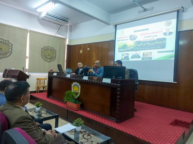 ورشة عمل الاستدامة ودورها في التميز المؤسسي