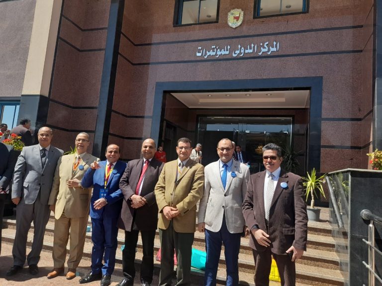 المؤتمر الثاني لضمان الجودة