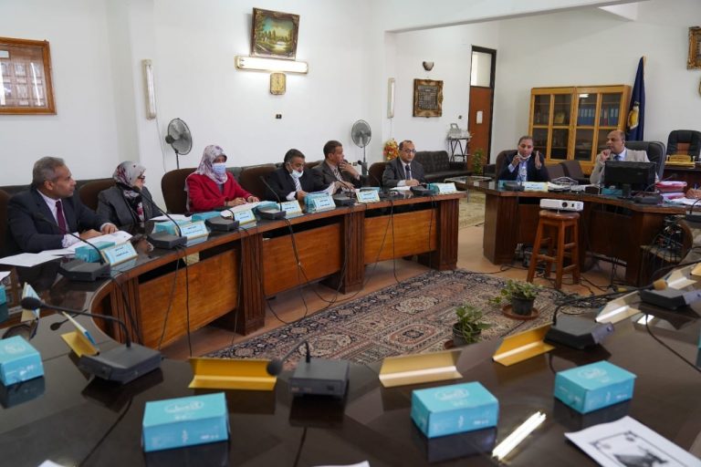 مجلس كلية العلوم رقم ٤٩٣