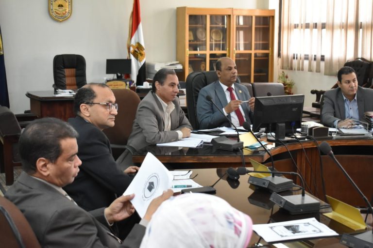 مجلس كلية العلوم رقم 494 بتاريخ ١٧ ابريل ٢٠٢٢