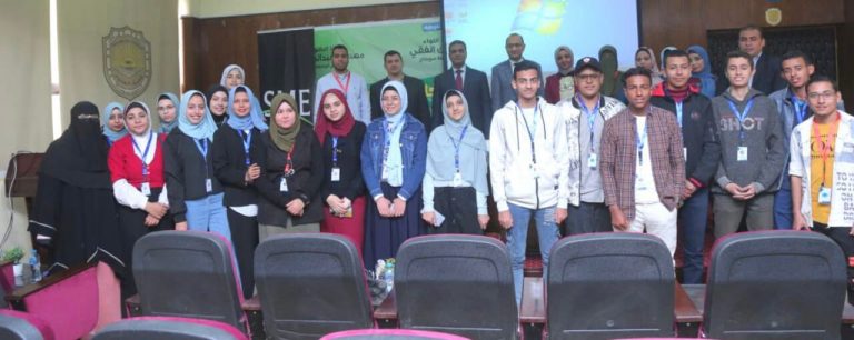 شابتر التعدين الطلابي بكلية العلوم يحصد المركز الأول عالمياً