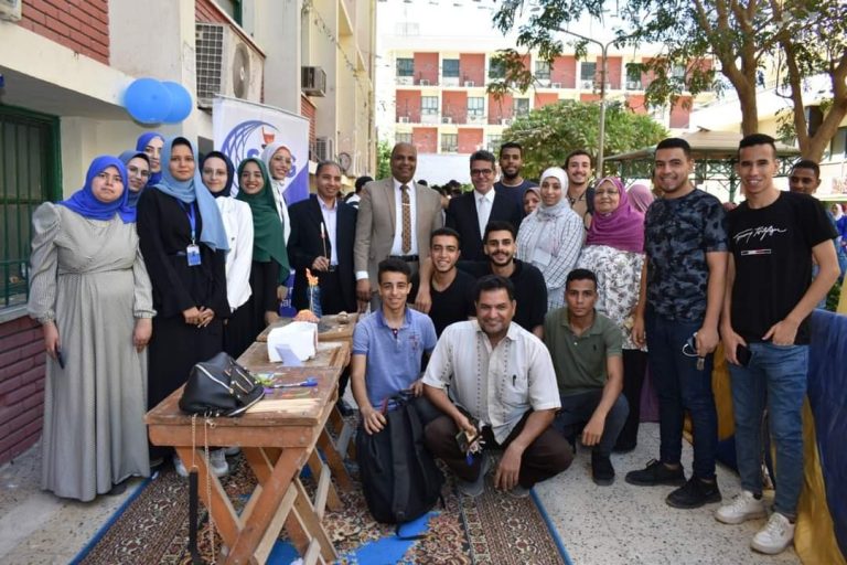 Faculty of Science Carnival