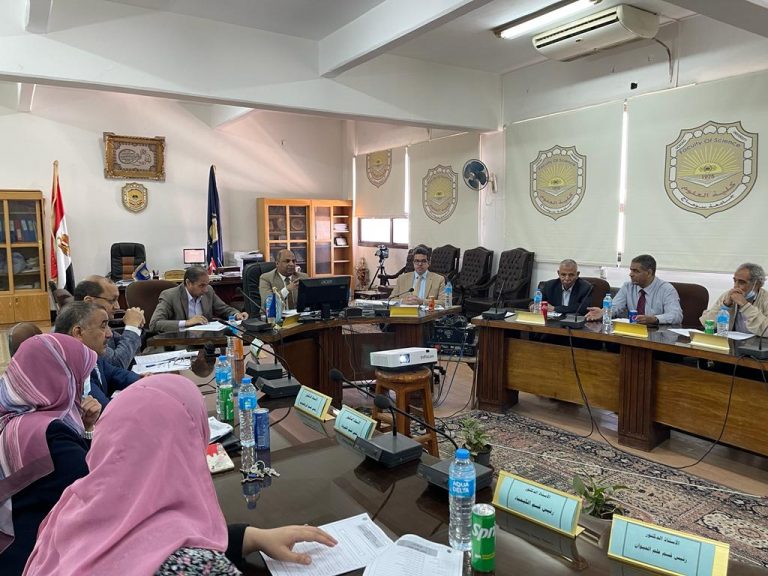 مجلس كلية العلوم رقم ٥٠٢