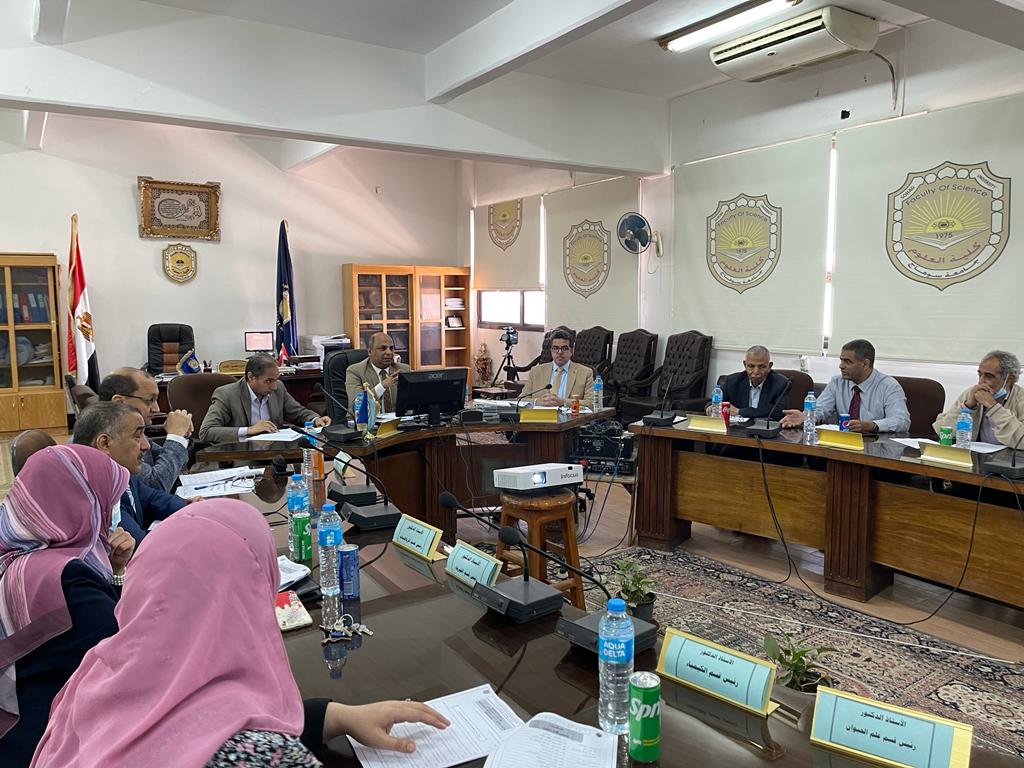 مجلس كلية العلوم رقم ٥٠٢