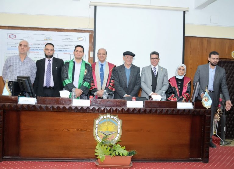 مناقشة رسالة الماجستير للطالب / أحمد فتحى حسن محمد