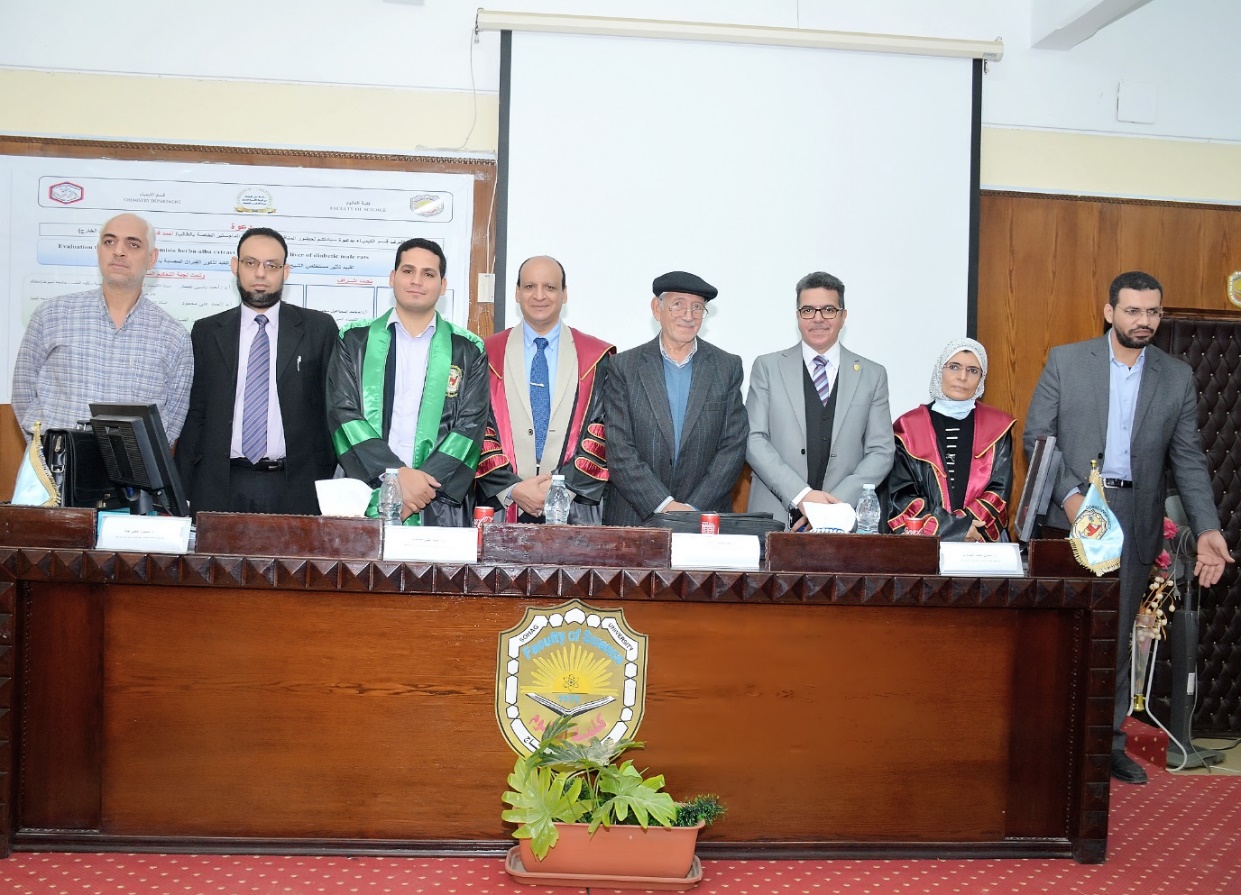 مناقشة رسالة الماجستير للطالب / أحمد فتحى حسن محمد