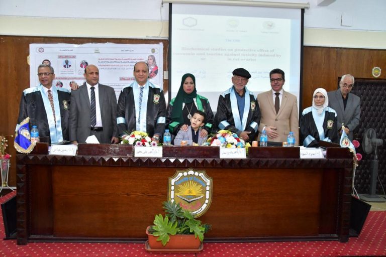 مناقشة رسالة الدكتوراه للطالبة / شيماء علي ثابت أحمد