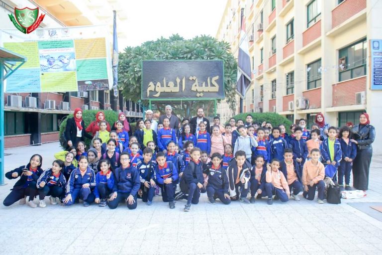 زيارة علمية لطلاب و طالبات المرحلة الأبتدائية قسم العربى بمدارس سيتى الخاصة إلى كلية العلوم بجامعة سوهاج