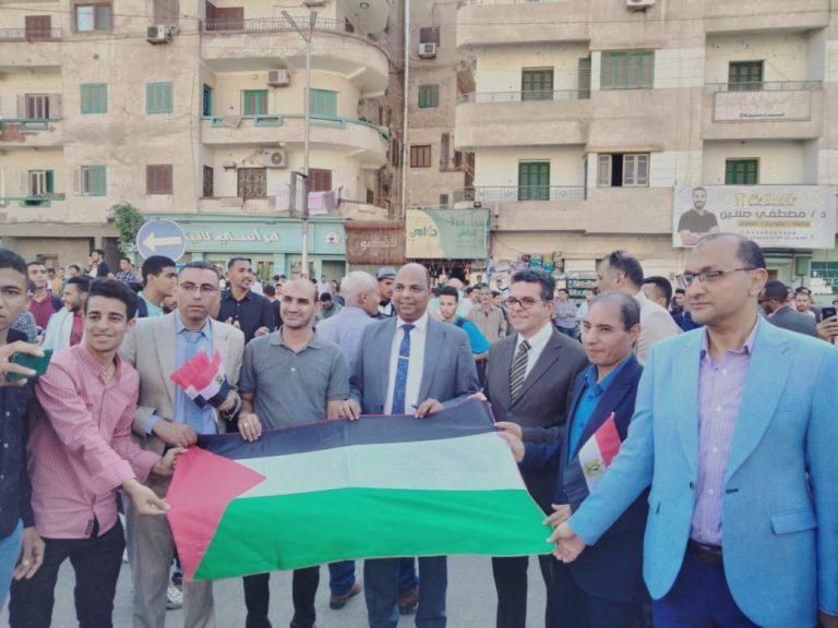 مسيرة لتأييد موقف مصر والرئيس السيسي من القضية الفلسطينية