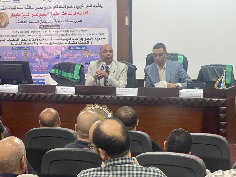 احتفالات الكلية بثورة ٣٠ يونيو