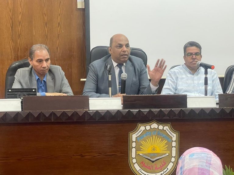 اجتماع ا.د/ عميد كلية العلوم مع السادة معاوني أعضاء هيئة التدريس