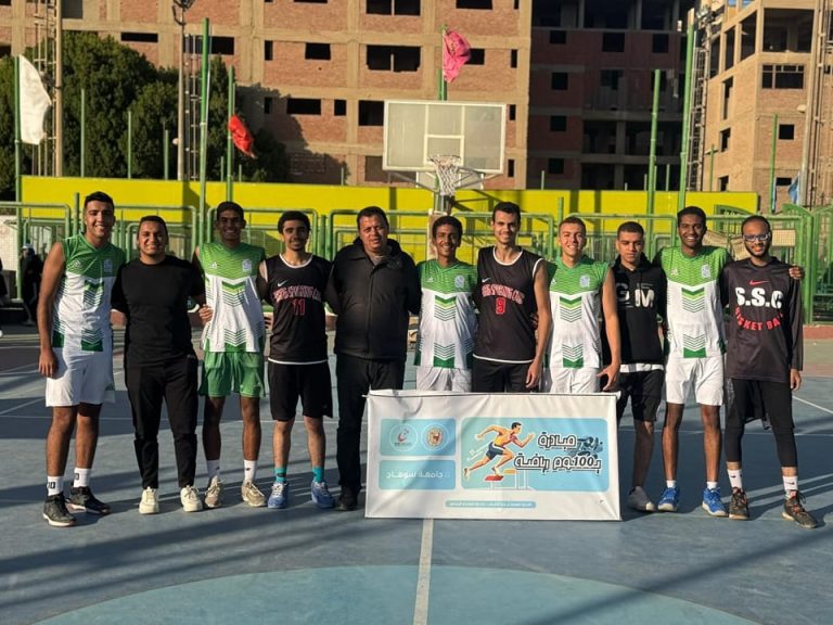 حصول فريق كرة السلة للطلبة على المركز الثاني على مستوى الجامعة