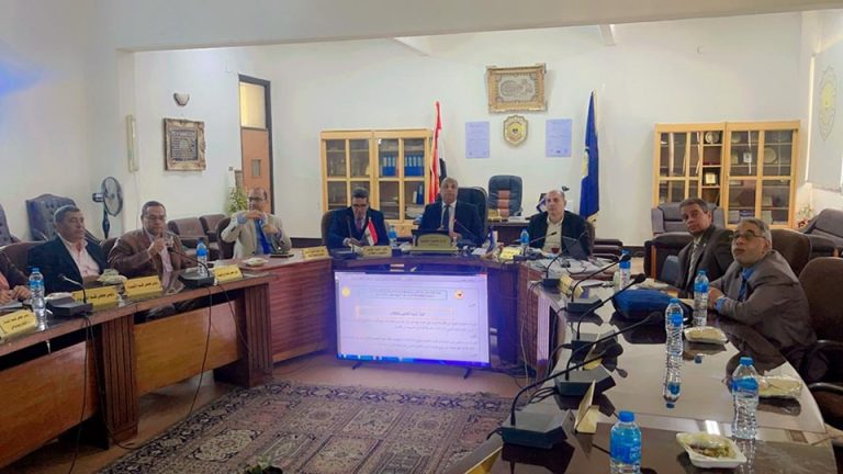 مجلس الكلية رقم 531