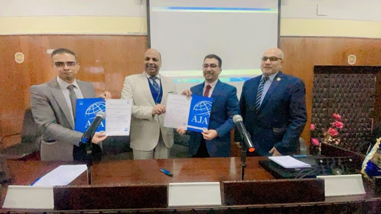 للمرة الثالثة على التوالى تجديد اعتماد كلية العلوم وحصولها على شهادتي الأيزو ISO 9001:2015 ، وISO 21001:2018