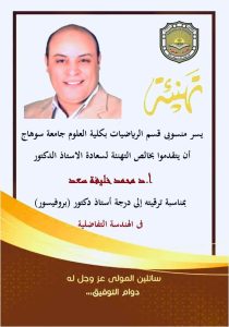 WhatsApp Image 2024-12-08 at 17.44.26