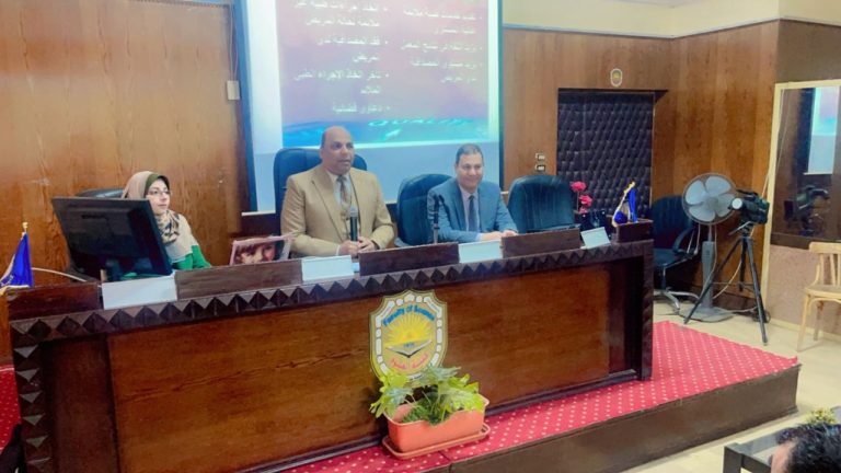 “أساسيات التحاليل الطبية المبادئ والتقنيات” ندوة تدريبية بكلية العلوم