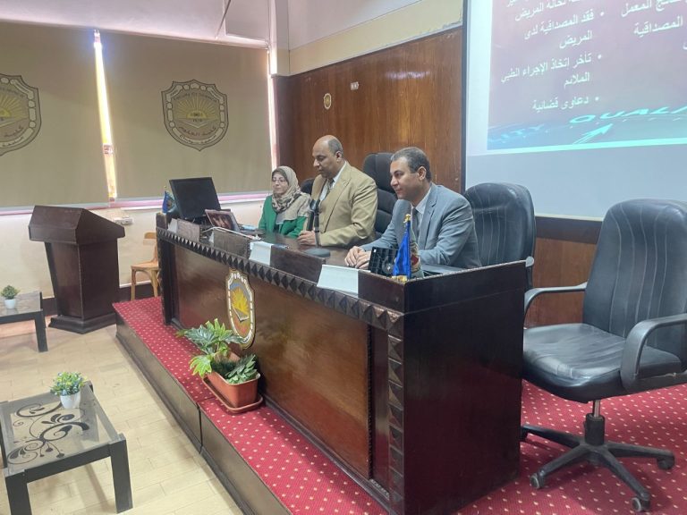 WhatsApp Image 2025-01-28 at 06.04.37