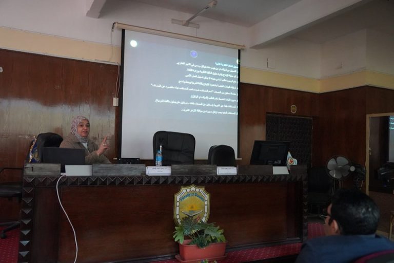 الملكية الفكرية في العصر الرقمي محاضرة توعوية بكلية العلوم