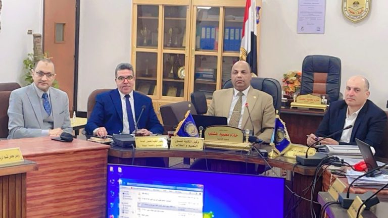 مجلس كليه العلوم بسوهاج رقم 533