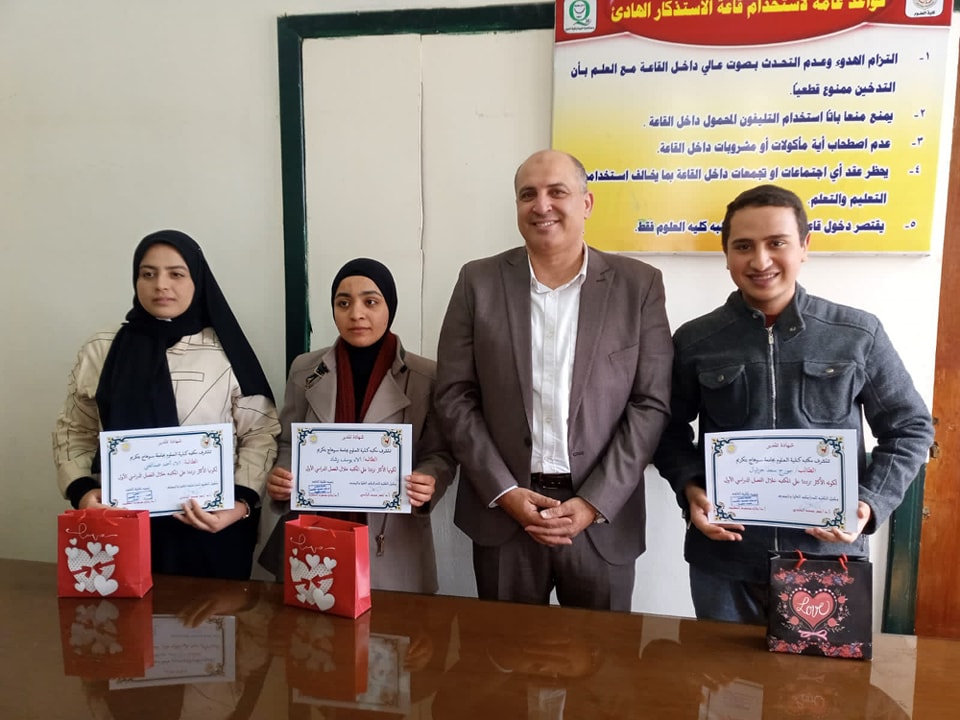 دورة تدريبية متميزة بعنوان “أساسيات الحاسب الآلي: برنامجي الوورد والإكسل (Word + Excel)”.