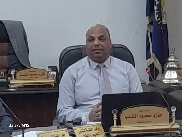 مجلس كلية العلوم بتاريخ 16/3/2025