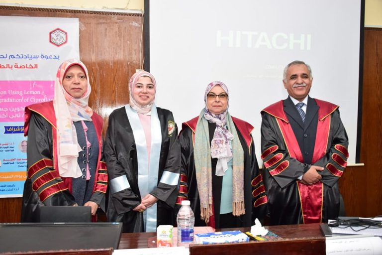 مناقشة رسالة الماجستير للطالبة/ يثرب احمد خليفة – معيدة بقسم الكيمياء