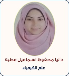 WhatsApp Image 2025-05-14 at 9.19.07 AM (2)