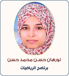 WhatsApp Image 2025-05-14 at 9.19.07 AM