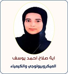 WhatsApp Image 2025-05-14 at 9.19.08 AM (1)