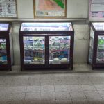 55e1dbc4-69a0-4780-b2c2-838ef565d38b-600x960