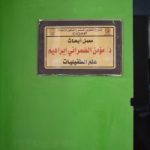 img-15-150x150