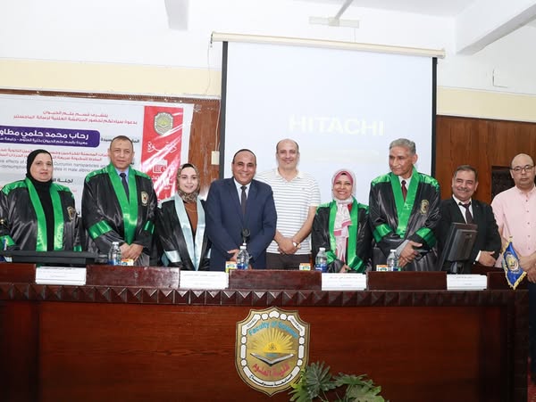 مناقشة رسالة ماجستير للباحثه/ رحاب محمد حلمي – بكلية العلوم حول خطورة الاستهلاك المفرط للوجبات السريعة