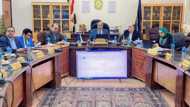 مجلس كليه العلوم بسوهاج رقم 541