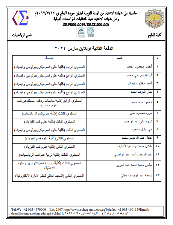 Screenshot-2025-06-23-122453-1